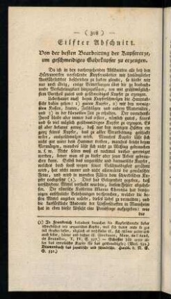 308-336, Eilfter Abschnitt
