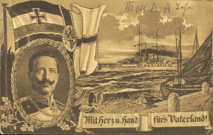 Mit Herz u. Hand für's Vaterland!