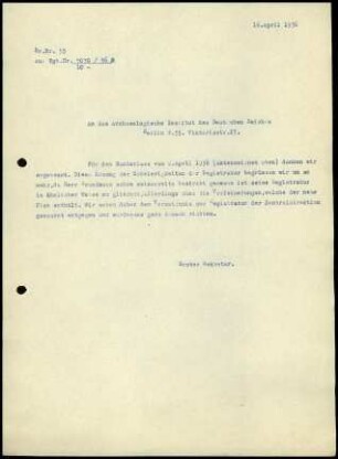 G. Karo an DAI Zentrale