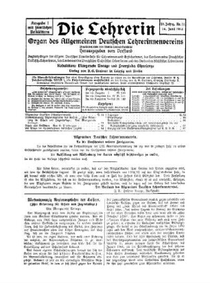 Fünfundzwanzig Regierungsjahre des Kaisers : (ihre Bedeutung für Schule und Jugendpflege)