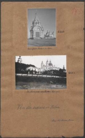 Bischöfliche Residenz in Cholm