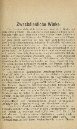 Zweckdienliche Winke