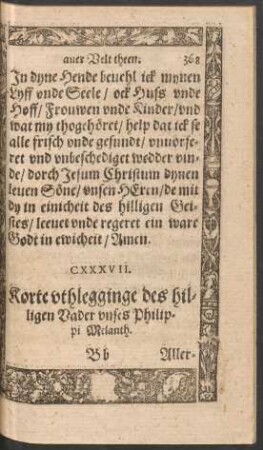 Korte uthlegginge des hilligen Vader unses Philippi Melanth.