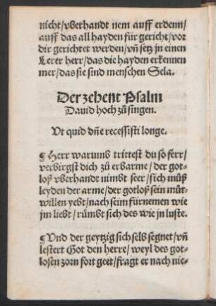 Der zehent Psalm || Dauid/ hoch zu° singen. || Vt quid d[omi]ne recessisti longe. ||