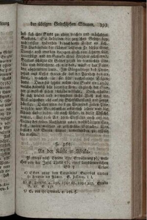 An der Küste in Afrika.