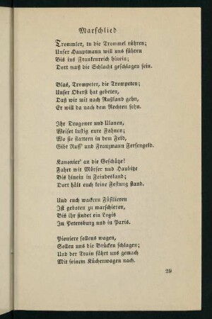 29-39, Marschlied - Deutscher Schwur