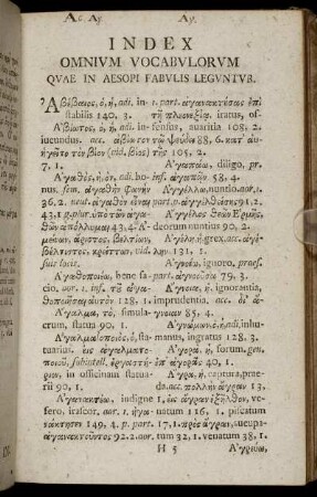 Index Omnium Vocabulorum ...
