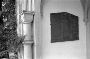 Jüdischer Friedhof in der Haid-und-Neu-Straße 41