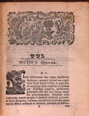 Dissertatio Exegetico-Polemica De Vnica Salvtis Per Christvm Via : Ex Act. IIII. 12. Declarata