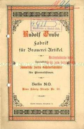 Gährbottichkühler für Eismaschinen