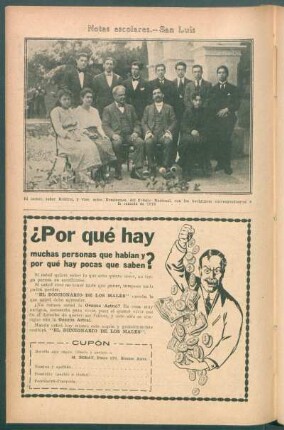 Notas escolares.- San Luis