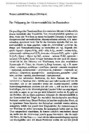 Zur Erfassung der Akzentvariabilität im Russischen