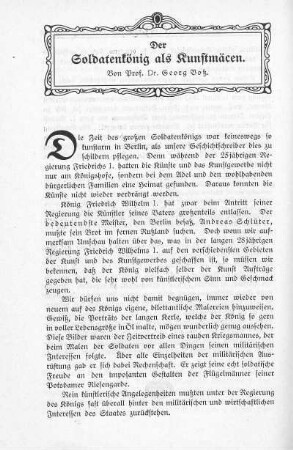Der Soldatenkönig als Kunstmäcen