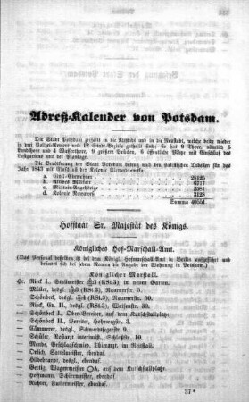 Hofstaat Sr. Majestät des Königs