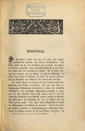 Die Frau in der Kulturgeschichte