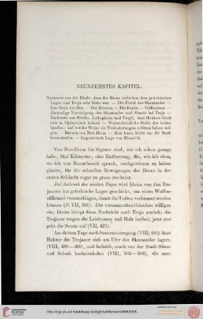 Neunzehntes Kapitel