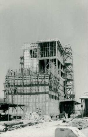 Silo, Mosul, 1965