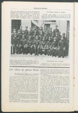 Los niños de armas llevar - Un chico que mata a su hermano