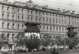 Moskau. Grand Hotel. Straßenansicht