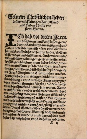 Vom Zorn und der Güte Gottes