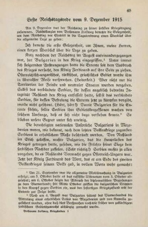 Erste Reichstagsrede vom 9. Dezember 1915