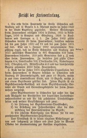 Kreisfeuerwehrverband Schwaben und Neuburg : Das freiwillige Feuerwehrwesen im Kreise Schwaben und Neuburg 1882