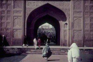 Reisefotos Indien. Agra. Taj Mahal. Inneres Tor. Blick zum südlichen Eingangstor