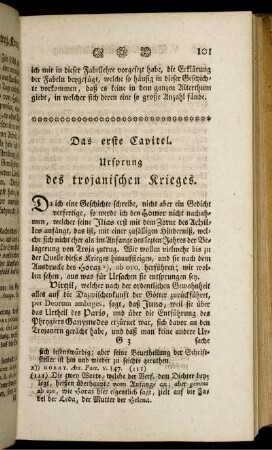 Das erste Capitel. Ursprung des trojanischen Krieges.