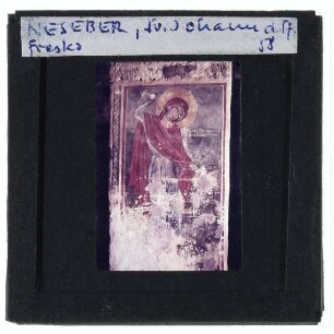 Nessebar, Johannes Aleiturgetos-Kirche