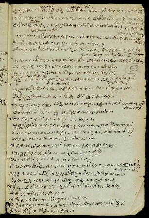 53 - 55, Unsorted proverbs