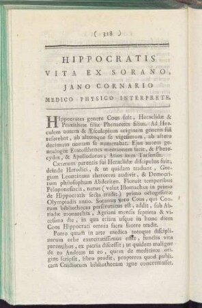 Hippocratis Vita Ex Sorano