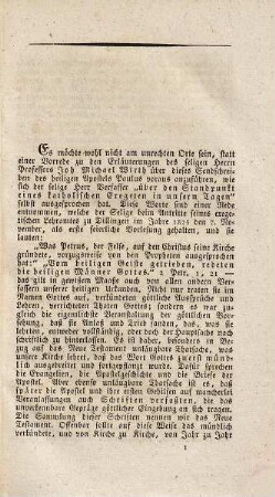 Erläuterungen über das Sendschreiben des heiligen Apostels Paulus an die Römer