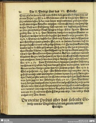 Die vierdte Predigt über das siebende Geboth, von der Ungerechtigkeit insgemein, und für Gerichte