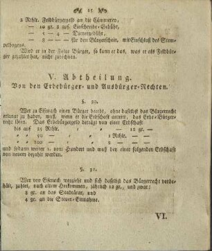 V. Abtheilung. Von den Erbebürger- und Ausbürger-Rechten.