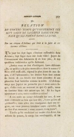 39. Relation Du Contre-Temps Qu'Essuyerent Les Sept Sages De La Grece ...