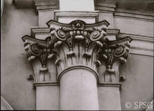 Berlin, Schloss Charlottenburg, Detail der Fassade auf der Gartenseite.