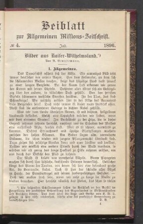 Beiblatt N°. 4. Juli. 1896