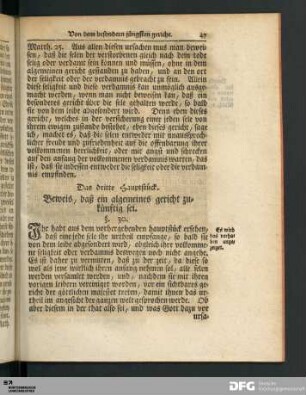 Das dritte Hauptstück. Beweis, daß ein algemeines gericht zukünftig sei.