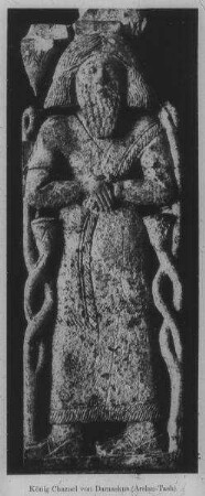 Paris, Louvre, König Hasael v. Damaskus (aus Arslan-Tash), 9. Jhd.