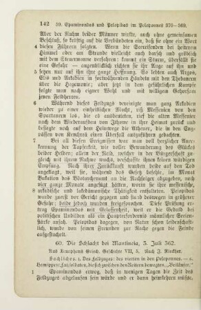 60. Die Schlacht bei Mantineia, 3. Juli 362