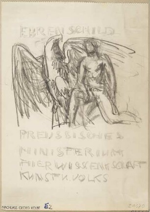 Entwurf 'Ehrenschild des Preussischen Ministeriums für Wissenschaft, Kunst und Volksbildung'