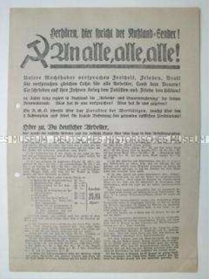 Wahlflugblatt der NSDAP zur Reichstagswahl am 31. Juli 1932 mit antisowjetischer Ausrichtung