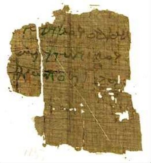 Inv. B2 Gruppe 3 115, Köln, Papyrussammlung