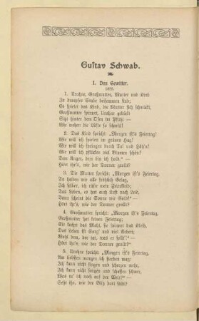 Gustav Schwab