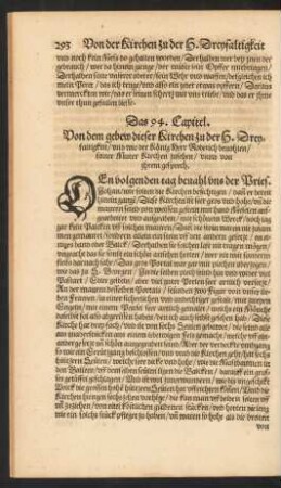 Das 94. Capitel. Von dem gebew dieser Kirchen zu der H. Dreyfaltigkeit/ ...