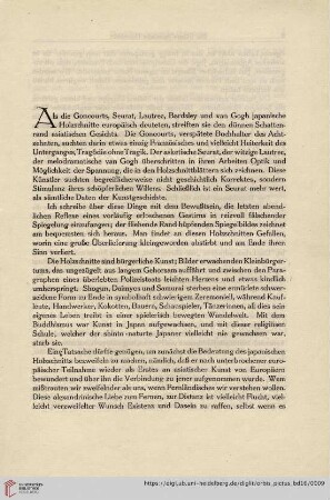 5-21 Der frühe japanische Holzschnitt