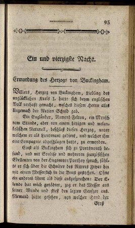 Ein und vierzigste Nacht.