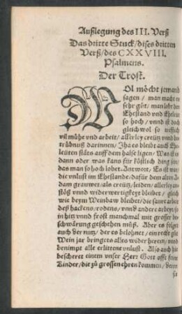 Das dritte Stuck/ dises dritten Verß/ des CXXVIII. Psalmens. Der Trost.
