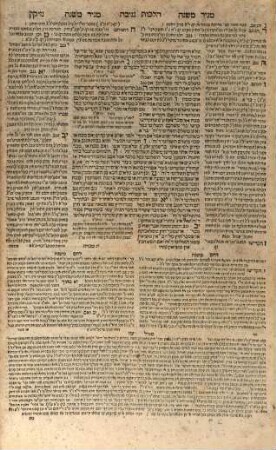 Sefer Mishneh torah : hu ha-Yad ha-Ḥazaḳah, Ḥeleḳ 4.