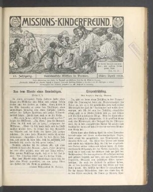 März/April 1916
